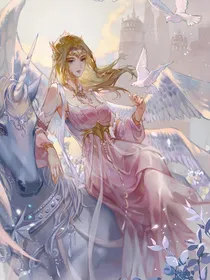 武魂殿：三雪恋