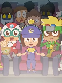 开心超人联盟之抽卡观影