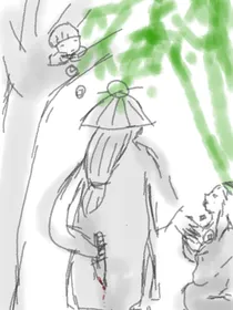 生而为让