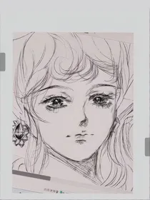 穿书之穿成妖艳贱货？
