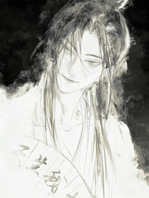 影帝拐了一个道士-d533
