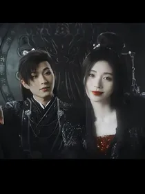 花间令：银雨楼主之女