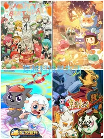 穿越科技星生活改编版