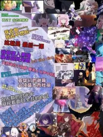 观影刀子合集