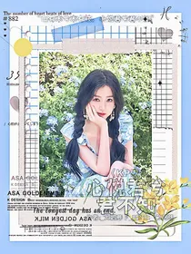 KPL：心悦君兮君不知