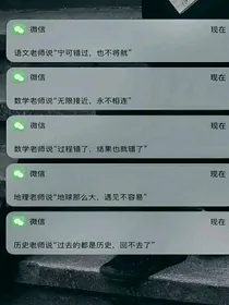故事的开始总是美好而充满回忆的