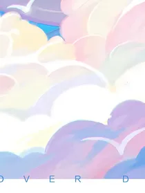 记住，你叫花花