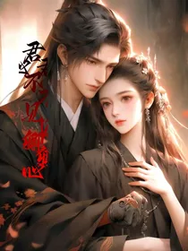 君不见卿心