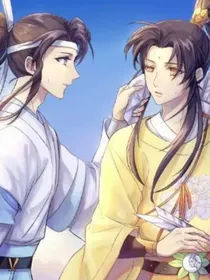 追凌（虐文）
