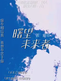 谁教你们这么杀丧尸的！