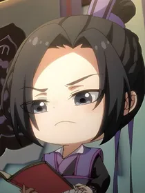 曦澄：余生