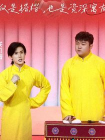 海白