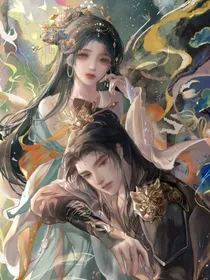 穿越重生，我成了皇后娘娘