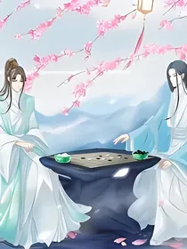 江湖就是人情世故