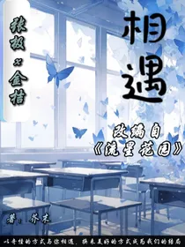 和他的一二三事