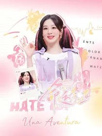 萌学园：命运奈亚