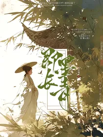 即墨长青