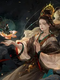 综影视之重生幸得圆满