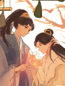 方花之为自己而活