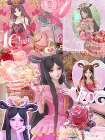 叶罗丽：情如绵
