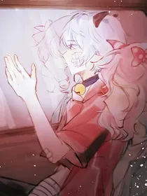 喜美：不管过多少年我都爱你