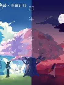 墨云彼岸