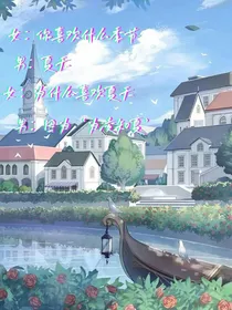 请不要失信