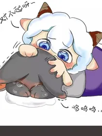 念所思——喜灰