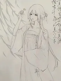 穿越魔道之无力改变