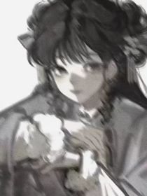 飞嗔