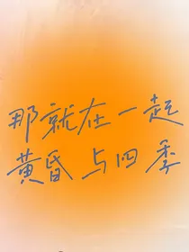 TF家族：团宠妹妹有点厉害