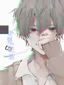 先贤之庭