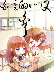 白云的心又白了
