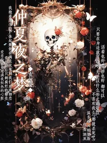 血液相恋