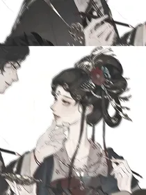天界記