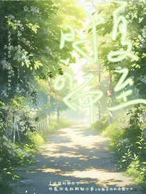 时夏而至
