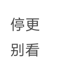 马嘉祺：经纪人姐姐是我站姐？
