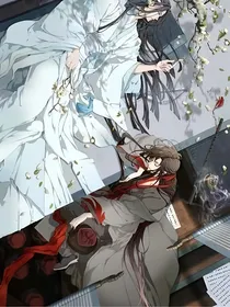 魔道：忘羡同人文虐