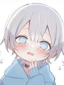快跑，少爷发怒了！