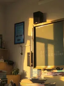 我与初阳重岁月