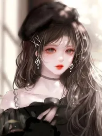 我，永远都是我
