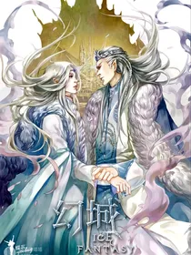 逝樱（索释）