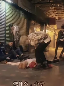 暧昧镜头