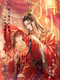 誓言1
