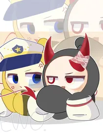 我想成为一枚好蛋……前传