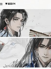清风过明堂