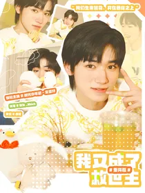 TNT：绕过山川