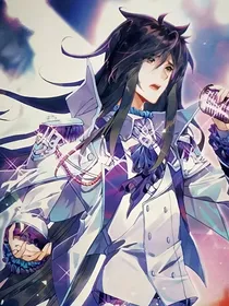 舞麟假如
