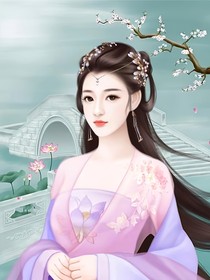 秦怀玉：我爱你就如同你爱我一样