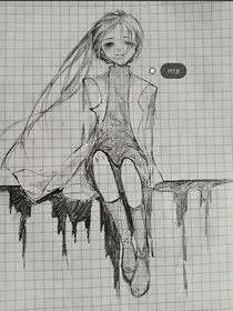 ——生命体
